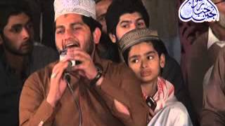 Taan Sadqay Mera Maan Sadqay By Prof  Abdul Rauf RufiAnjmaneHubyRasool