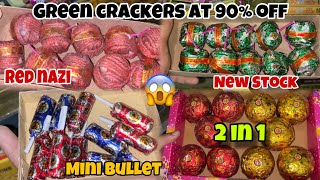 Cheapest Cracker Wholesaler In Delhi NCR 2024 / New Stock Available at (90% off) 😱 Sky Shots 🔥 Nazi