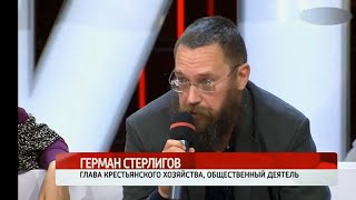 Герман Стерлигов пришёл в студию Андрея Малахова в "Прямой Эфир"