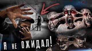 ИспуГаЛи НЕАДЕКВАТЫ на ЗАБРОШКЕ !! Они  жрут KOШEK !!