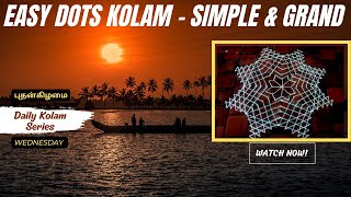 How to Draw Easy Daily Kolams | எளிதான கோலம் | Simple & Grand Kolam #kolam #rangoli #easykolam #art