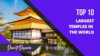 10 largest Temples in the world #travel #viralshorts2023 #mostvisited #fact #youtubeshorts #world