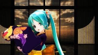 【MMD】ミニ振袖のあぴミクさんが 「夢と葉桜」を踊ってみたの。