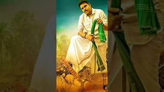 Pawan Kalyan Aggressive Look #pawankalyan #pawankalyanfans #shorts #youtubeshorts #viral