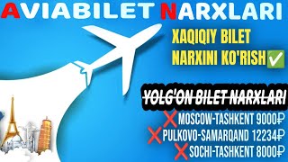 BILET NARXLARI: BUGUNGI BILET NARXLARI QANCHA? QANDAY KO'RILADI?