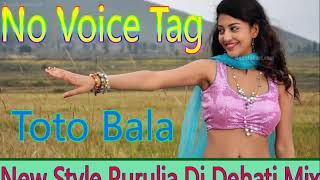 New Purulia Dj Mix Dehati Mix  No Voice Tag