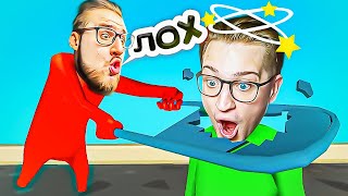 ОН ОТНЯЛ У МЕНЯ ПОБЕДУ! САМАЯ ЖАРКАЯ И ПОТНАЯ ЗАРУБА БАНДЫ ЮТУБА В GANG BEASTS В ИСТОРИИ!