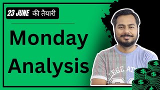 Monday Analysis ||  Nifty  Analysis  Prediction | Bank Nifty Prediction  Analysis ||