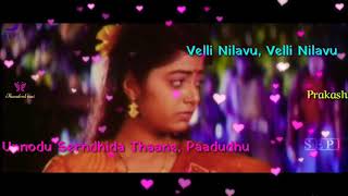 Velli Nilavu | Whatsapp Status | Nandhavana Theru