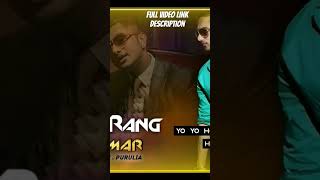 Brown Rang || Yo Yo Honey Singh|| Hard Dehati Mix | Dj #brownrang #youtubeshorts #shorts