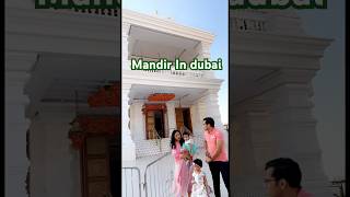 White Mandir in dubai @VisitDubai #mandir #hindu #india #shorts #shortsvideo #dubai