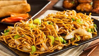 অমৃত ভোগ 🍝   chicken chowmein 😋    #minivlog #food #foodblogger #travel #tranding #foodchannel#assam