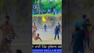 livekabaddipunjab gora harsinghpuriya