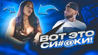 Милфа СОДЕРЖАНКА ЧСВ 🔥 Свидание в авто Саня Хилл 🔥 Влог угарное видео