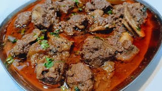 Ramzan / Bakra Eid special Mutton Korma Recipe | Mutton Korma Recipe 😋