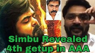 Simbu Live: tells about 4th getup in AAA on the day AAA trailer released ...Must Watch...