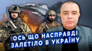 ☝️СВИТАН: Вот это да! Наши УГНАЛИ САМОЛЕТ из Беларуси? Блестящая ОПЕРАЦИЯ РАЗВЕДКИ. Узнаем ЗА СУТКИ!