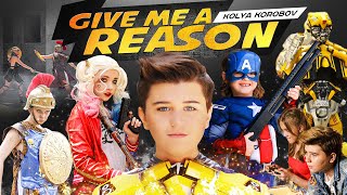 Kolya Korobov - Give Me A Reason