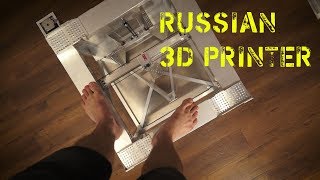 3D принтер своими руками Вступление