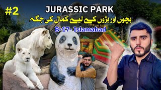 Hidan Zoo B-17-Islamabad | Jurassic park 🤭 #2