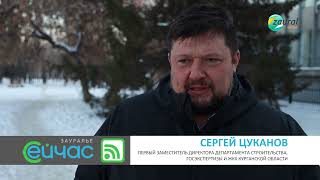 В Шадринске построены важные объекты городской инфраструктуры