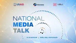 National Media Talk (NMT) 2024, день 1