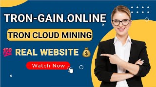 (1 Minute = 10 TRX) NEW TRON MINING SITE 2024 | TRX MINING SITE | TRON-GAIN.ONLINE (TRX MINING)