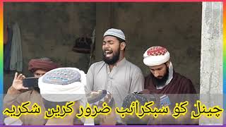 Hal e dil kis ko sunain by hafiz imran bandyalve #tpcomedy#albelatv#barvimedia92#tlpmedia