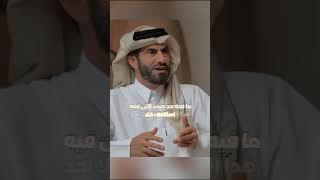 طار النبي محمد ﷺ من الفرحة عندما اسلم عمر بن الخطاب رضي الله عنه