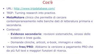 Guida al Trip Database. Introduzione. 1/7