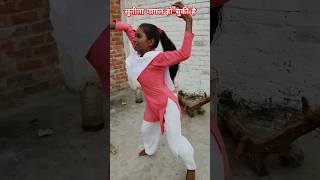 सुनीता पागल हो चुकी है सबको मार रही है #shortvideo #comedy #comedyकॉमेडी #instagramviralvideo