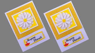 Easy Diwali Card Making Idea | DIY Diwali greeting Card | Handmade Diwali Card 2024 |