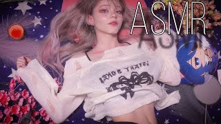 АСМР | Засыпай Со Мной | ASMR Fall Asleep With Me 🍑