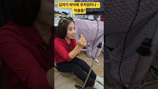 갑자기 바닥에 주저 앉아 춤추는 녀자! #shorts #서선희tv #천상가수 #유쾌한킴교장 #봉당힐링tv