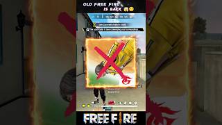 OLD FREE FIRE IS BACK 😱😍 #oldfreefire #freefire #freefirefacts #shortsfeed #trending1 #ffmax #garena