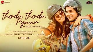 Thoda Thoda Pyaar (Male) I Sidharth Malhotra, Neha Sharma, Stebin Ben I FHD Video