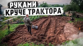 Выравнивание участка своими руками без трактора, готовим площадку под беседку