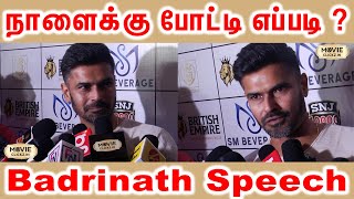 வெற்றி நமதே 🔥Badrinath Mass Speech | SM Beverage SNJ10000 Soda’ Launch |