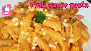 Creamy and Cheesy Pink Sauce Pasta😋||Easy and Delicious Recipe ☺️||How to make pink sauce pasta