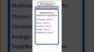 TS POLYCET 2023|  Marking Scheme For Diploma and Engineering Diploma