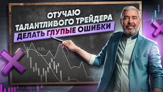 УЧЕНИК ЧУТЬ ВСЕ НЕ ПРОВАЛИЛ!