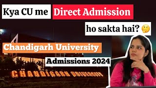 Is CUCET compulsory?|Direct admission in Chandigarh University| #chandigarhuniversity