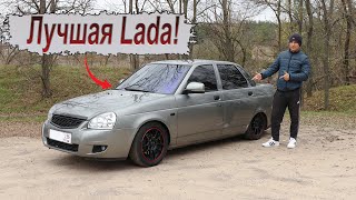 Lada Priora - культовый автомобиль АвтоВаза!