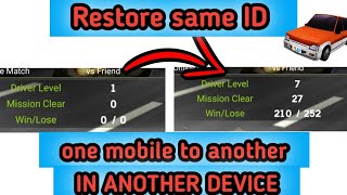 Change your device without any progress loss in Dr Driving / How to change your device in Dr Driving