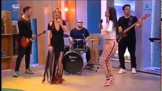 Luciana Abreu Ft. Gretchen Miranda - Suda Suda