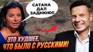 💥На росії рвонула ядерна ракета, Симоньян жахнулася наслідкам, Медведєв у запої / ГОНЧАРЕНКО