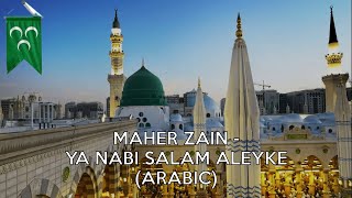 maher zain - ya nabi salam alayka (arabic) - يا حبيبي يا محمد  / türkçe altyazılı