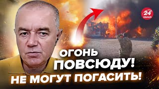 🔥СВІТАН: Гляньте, як ПАЛАЄ (ВІДЕО)! Чорний ДИМ на ВСЮ Кубань: база Вагнера ЗГОРІЛА ВЩЕНТ (ВІДЕО)