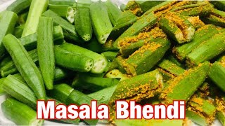 BHARWA BHINDI RECIPE | BHARWA BHINDI MASALA | Stuffed Okra | BHARWA Bhindi recipe in Urdu