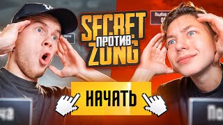 КАК Я ПОПАЛСЯ ПРОТИВ ZONG'а В PUBG MOBILE | ПАБГ МОБАЙЛ